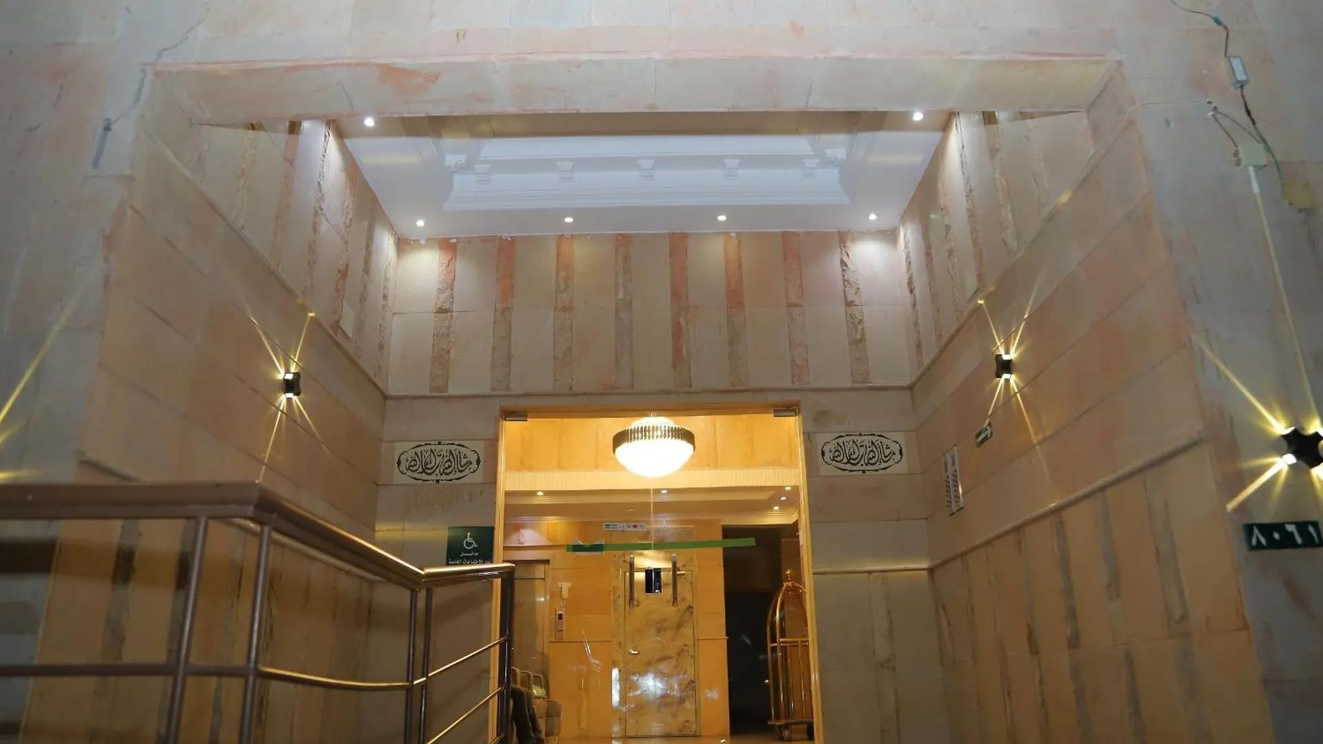 Bashaer Tayba Hotel Medina 0*,  Saudi Arabia