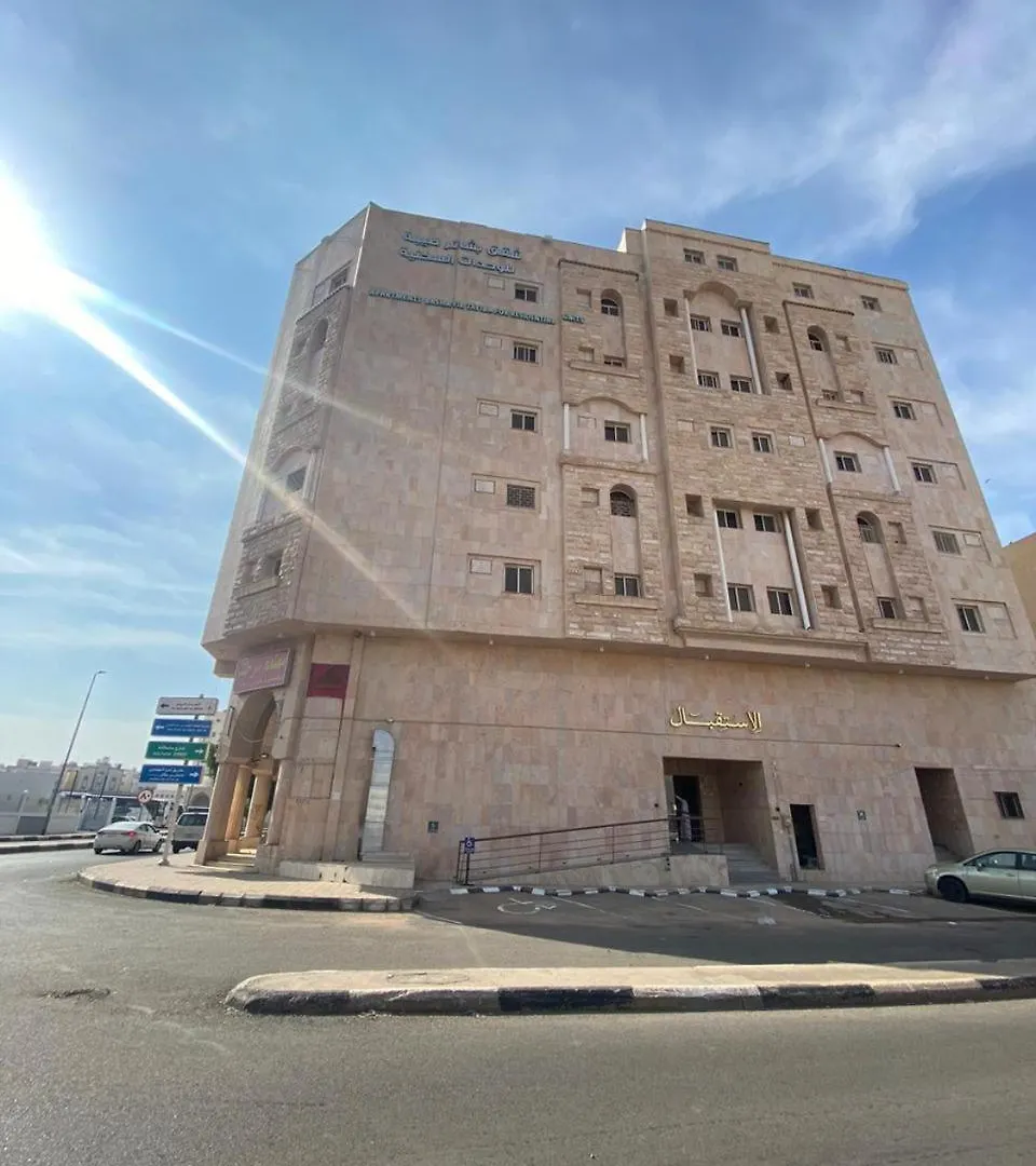 Bashaer Tayba Hotel Medina
